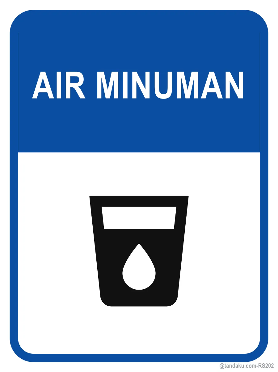 DRINKING WATER — Bahasa Malaysia