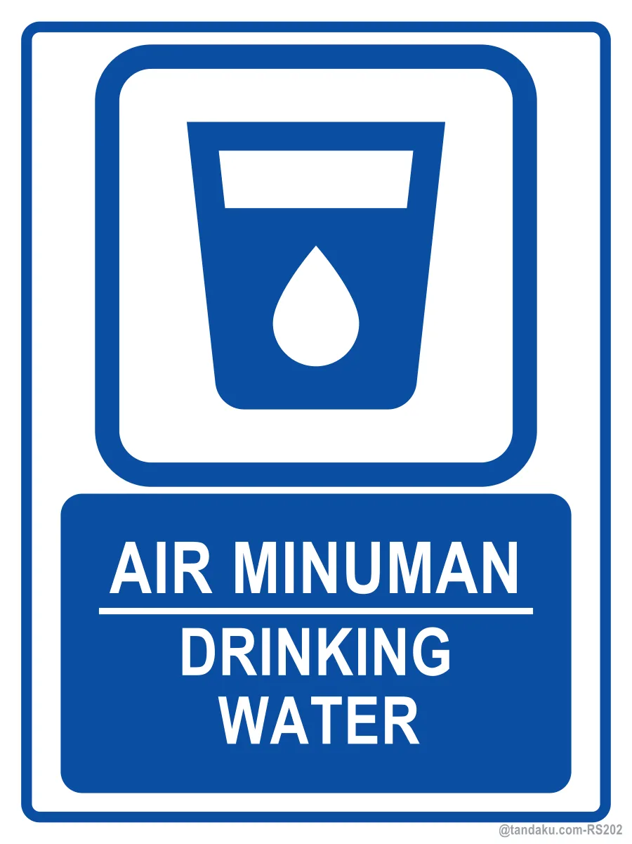 Drinking Water