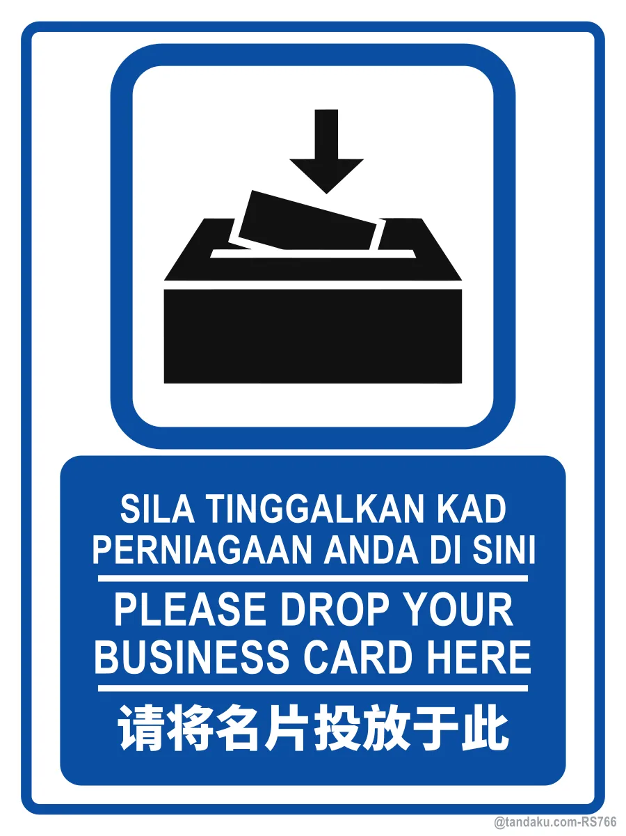 PLEASE DROP YOUR BUSINESS CARD HERE — BM + EN + 中文