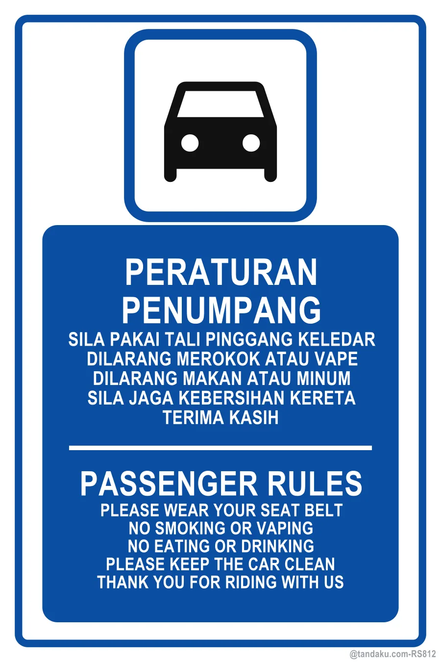 E Hailing Car Rules