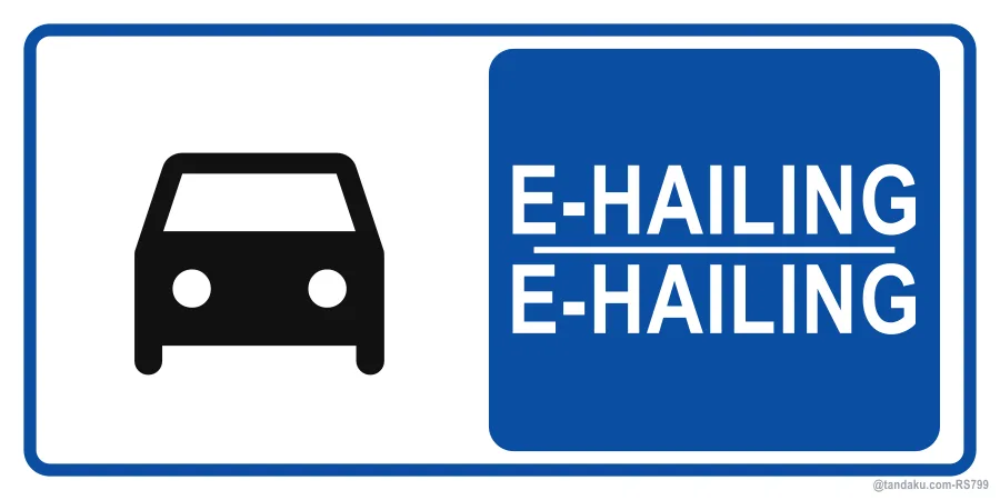 E Hailing Vehicle Sign