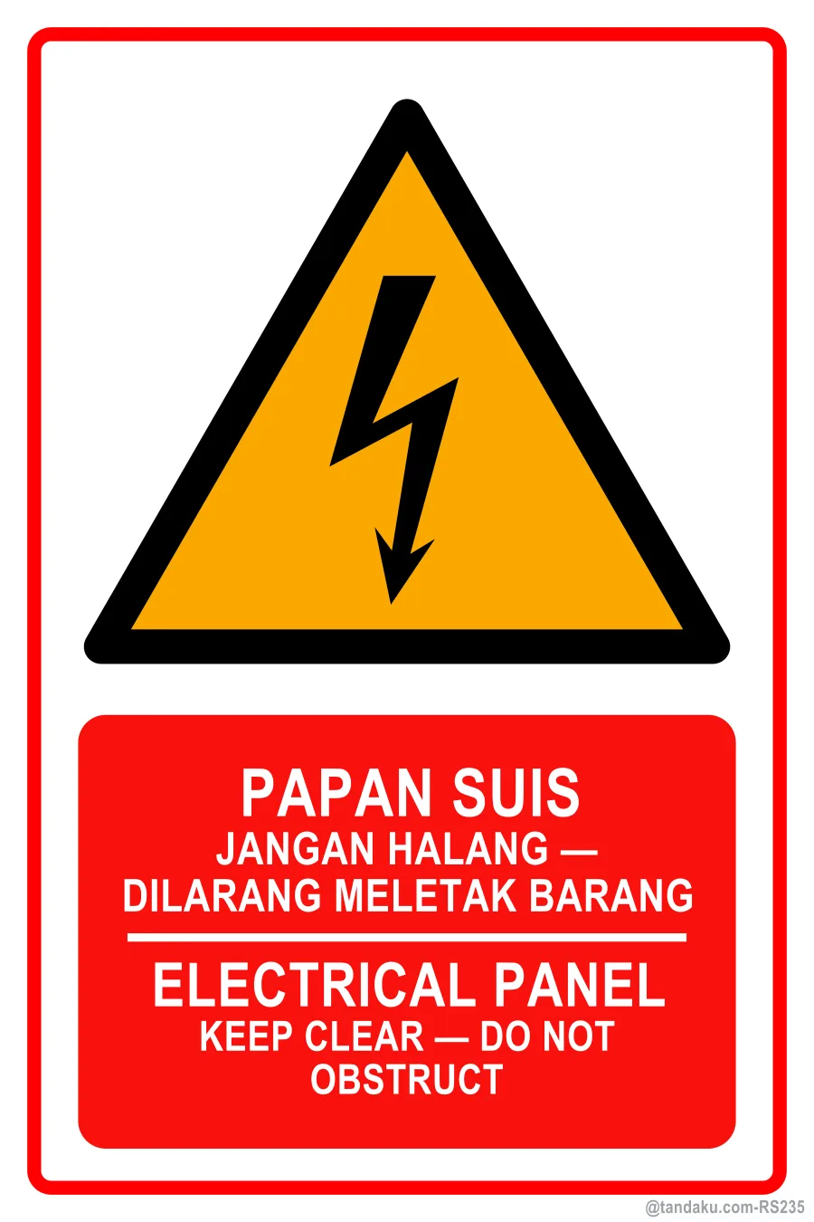 Electrical Panel Keep Clear
