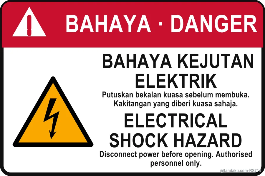 Electrical Shock Hazard Label