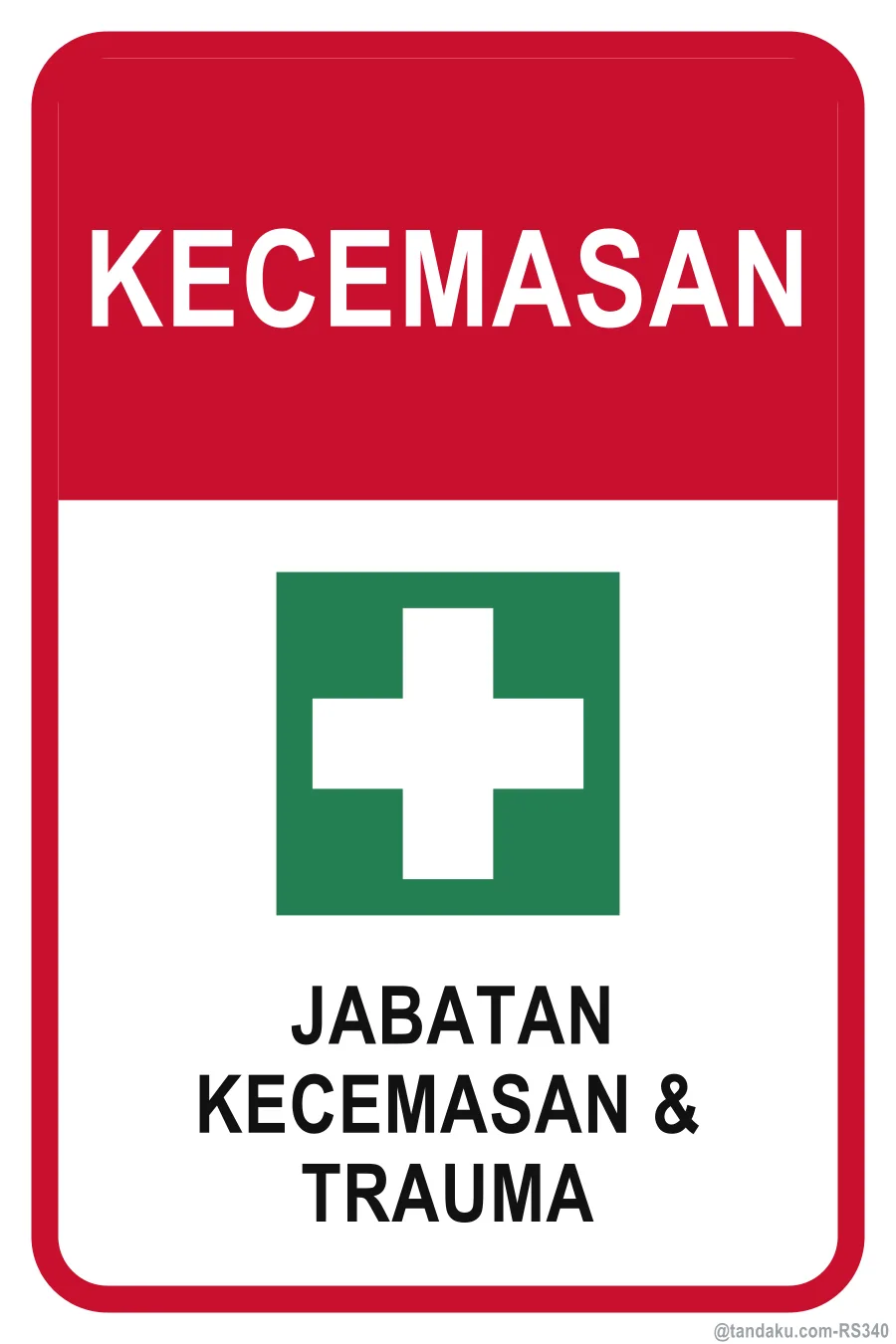 EMERGENCY — Bahasa Malaysia