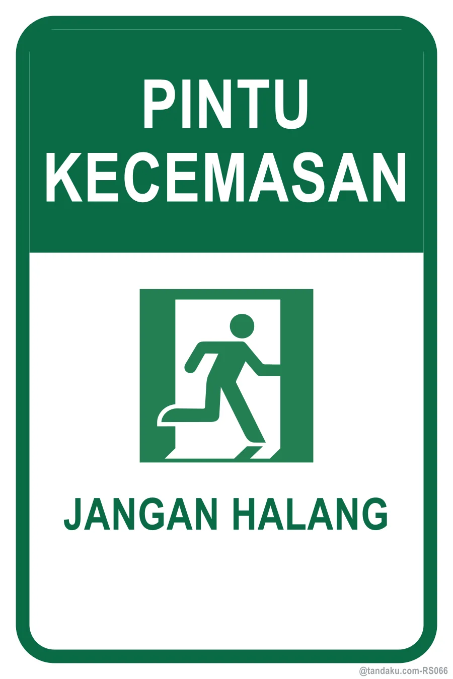 EMERGENCY EXIT — Bahasa Malaysia