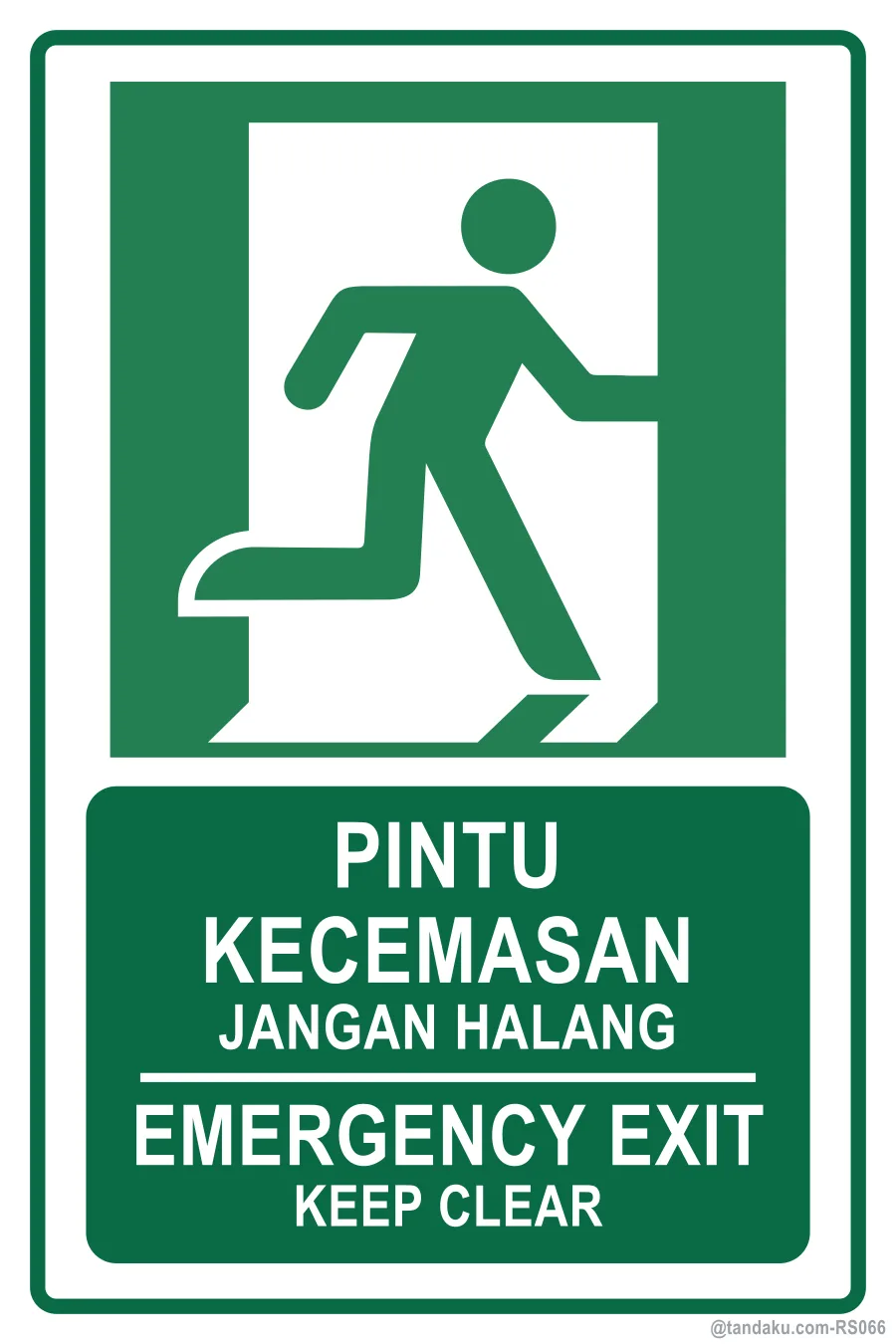 EMERGENCY EXIT — BM + EN