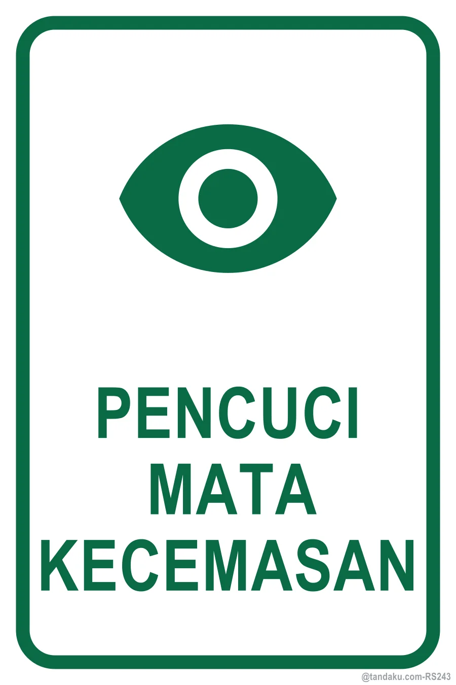 EMERGENCY EYEWASH — Bahasa Malaysia