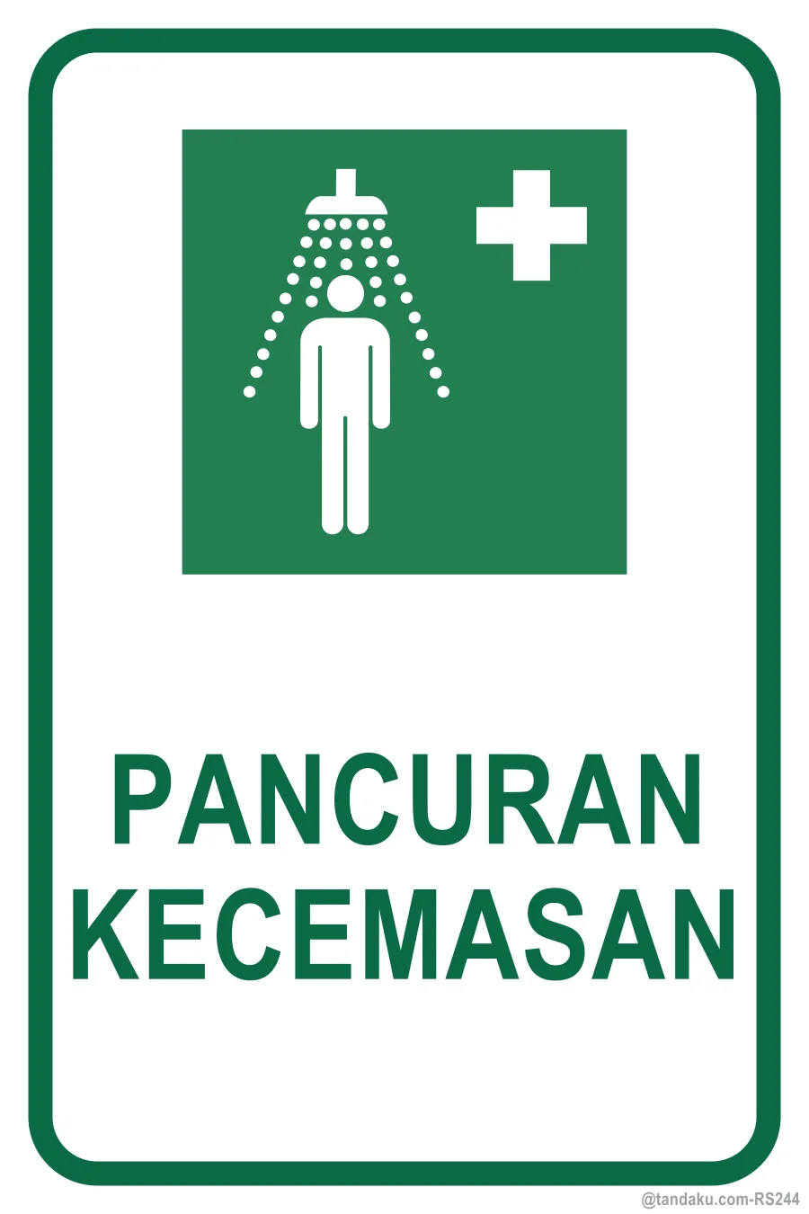 Emergency Shower — Bahasa Malaysia