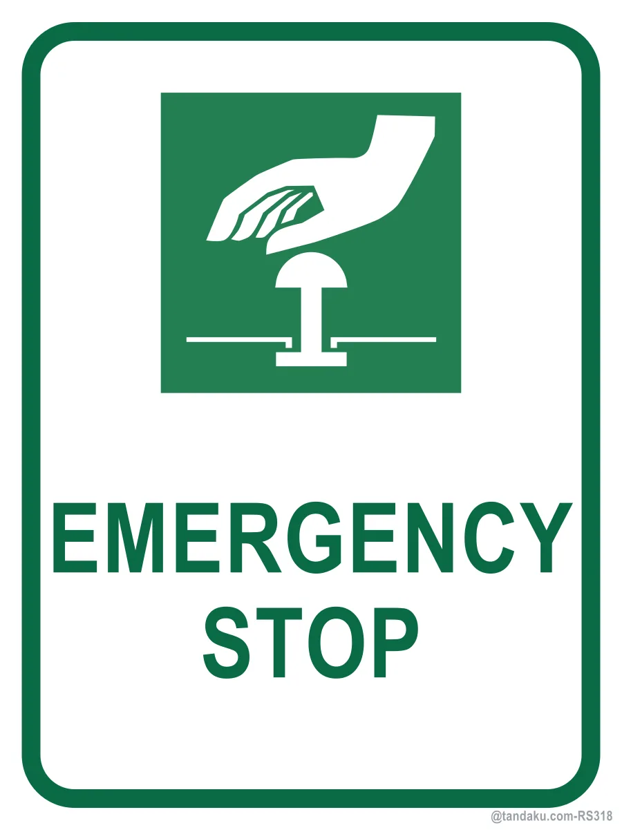 EMERGENCY STOP — English
