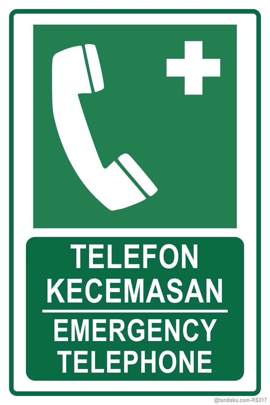 EMERGENCY TELEPHONE — BM + EN
