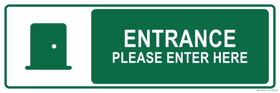 ENTRANCE — English
