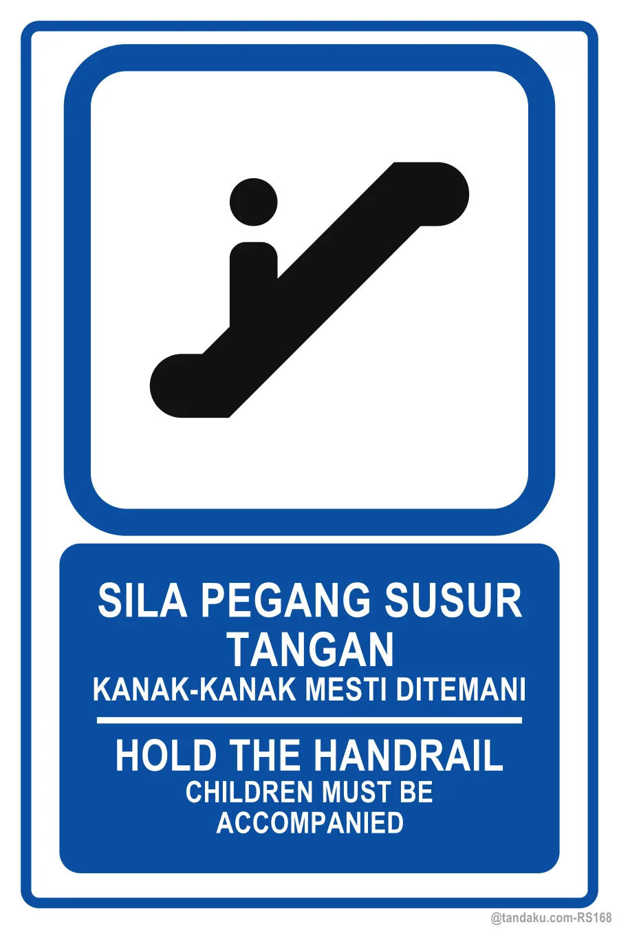HOLD THE HANDRAIL — BM + EN