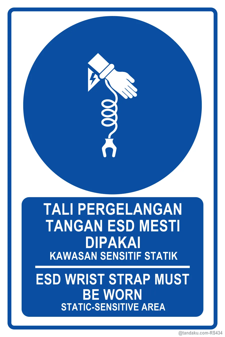 ESD WRIST STRAP MUST BE WORN — BM + EN