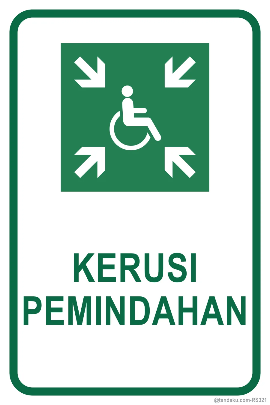 EVACUATION CHAIR — Bahasa Malaysia