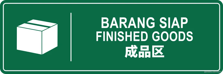 FINISHED GOODS — BM + EN + 中文