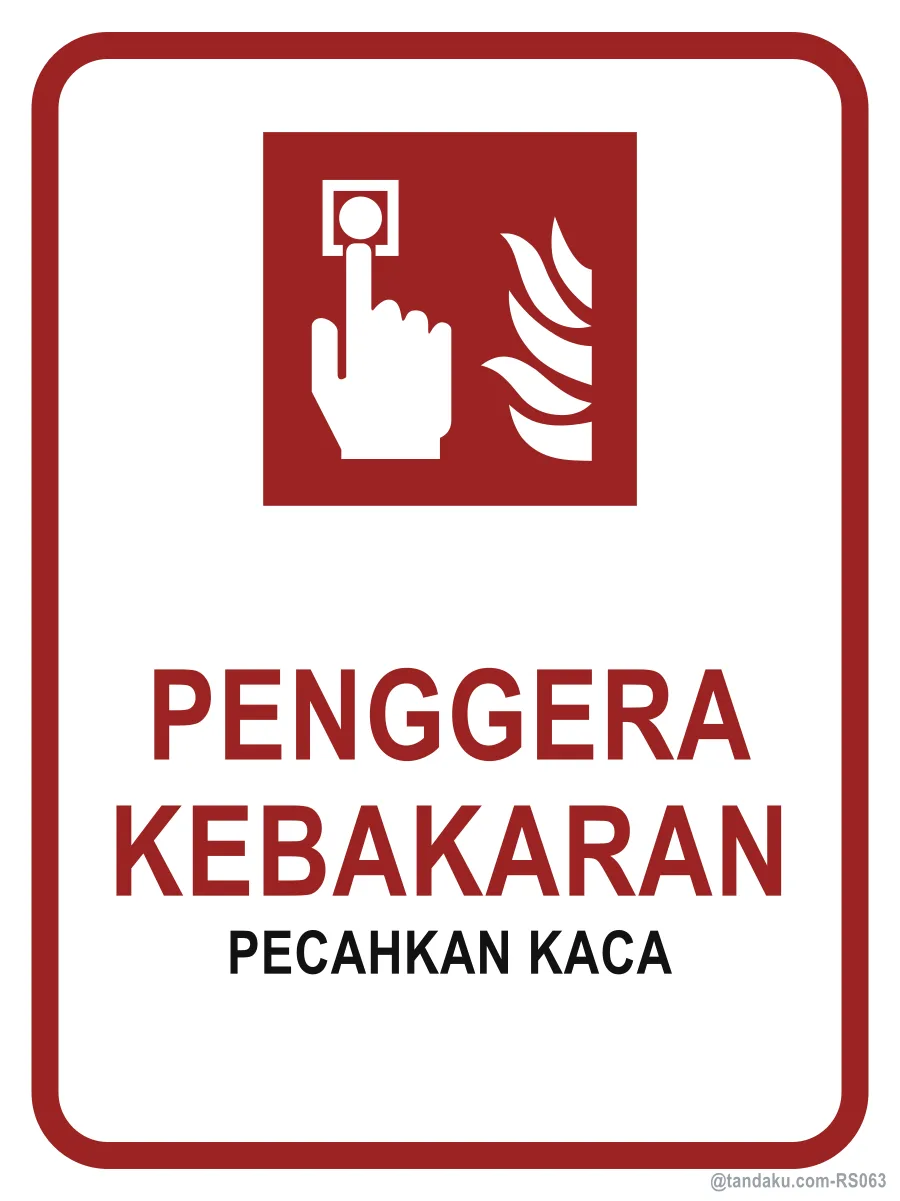 FIRE ALARM — Bahasa Malaysia