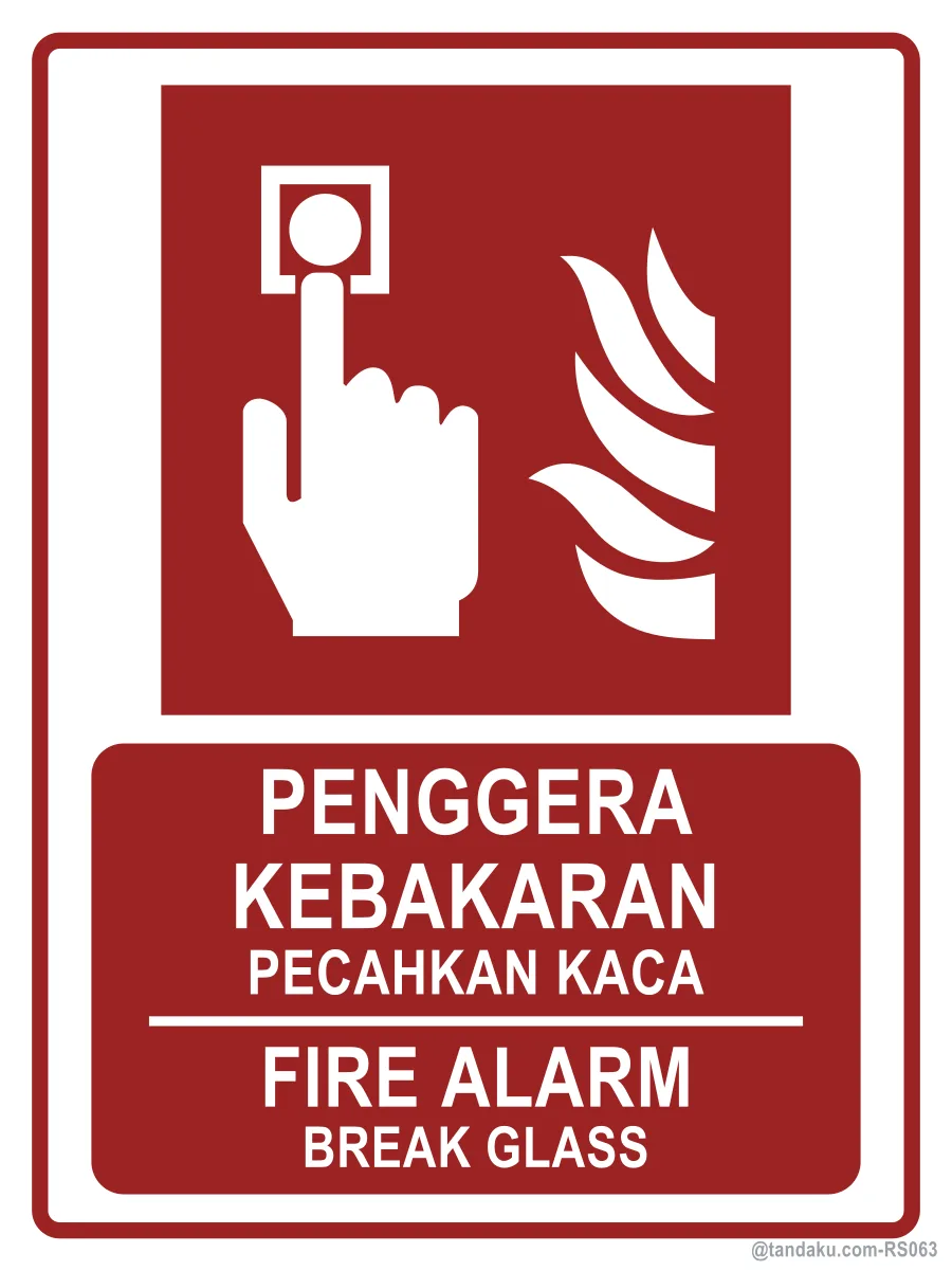 FIRE ALARM — BM + EN