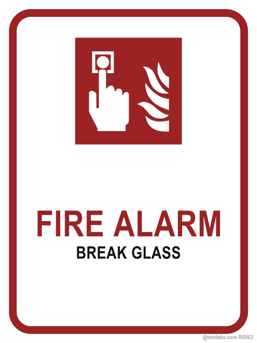 FIRE ALARM — English