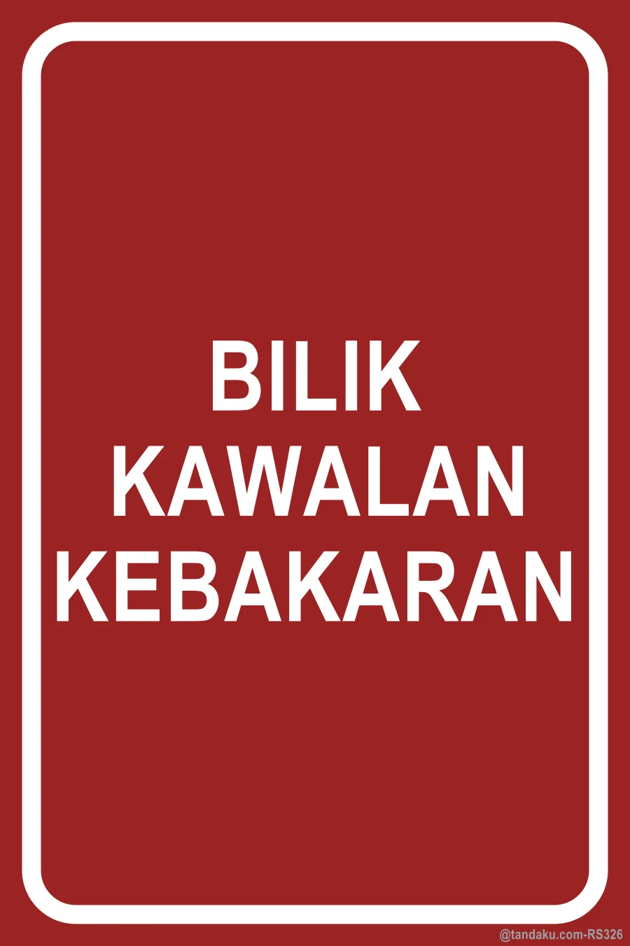 FIRE CONTROL ROOM — Bahasa Malaysia