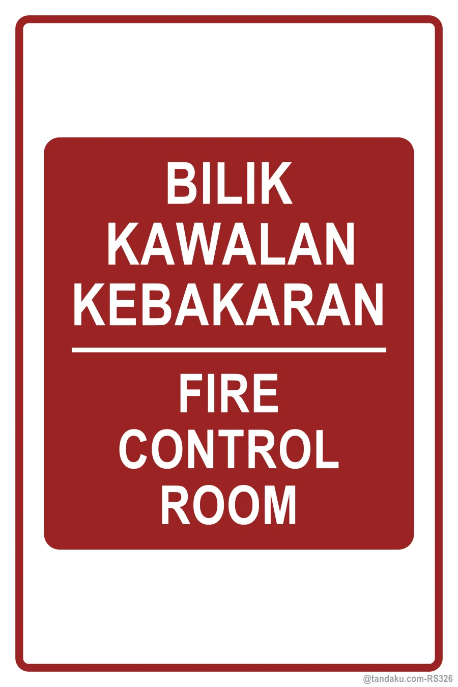 FIRE CONTROL ROOM — BM + EN