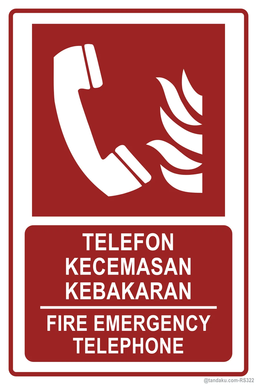 FIRE EMERGENCY TELEPHONE — BM + EN
