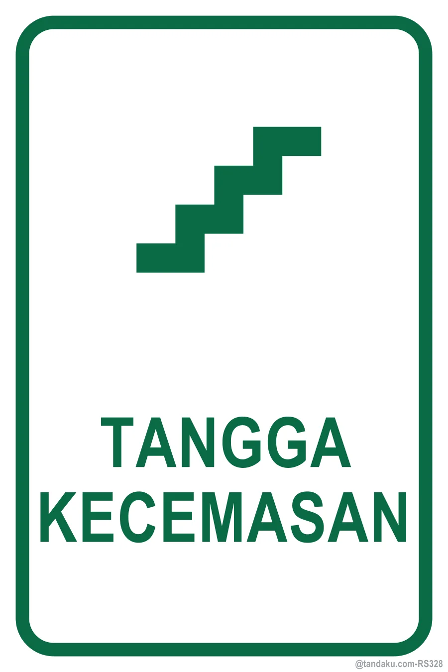 FIRE ESCAPE STAIRCASE — Bahasa Malaysia