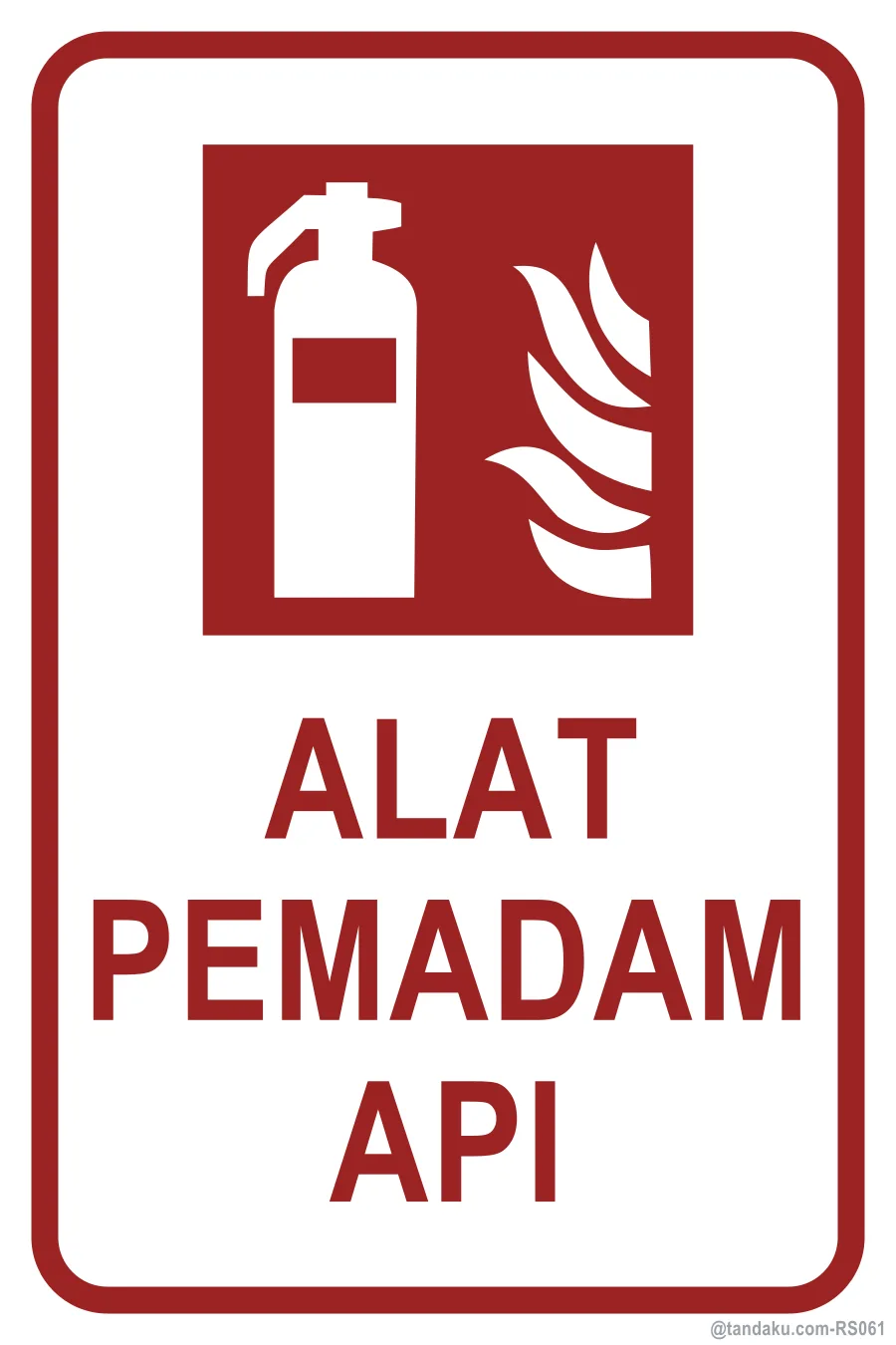 FIRE EXTINGUISHER — Bahasa Malaysia