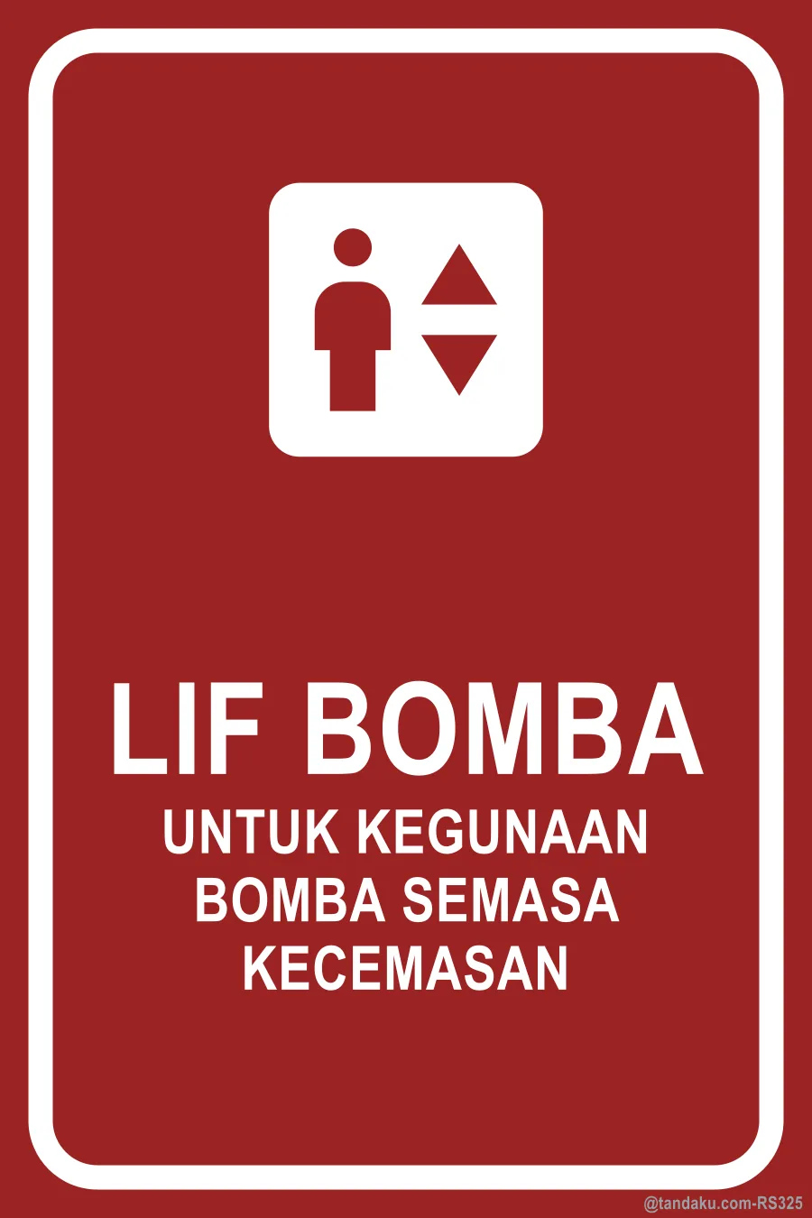 FIRE LIFT — Bahasa Malaysia