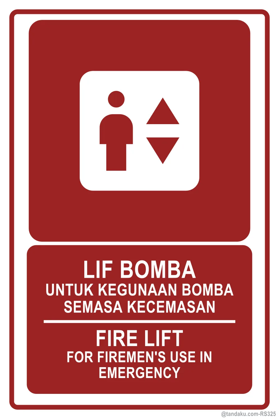 FIRE LIFT — BM + EN