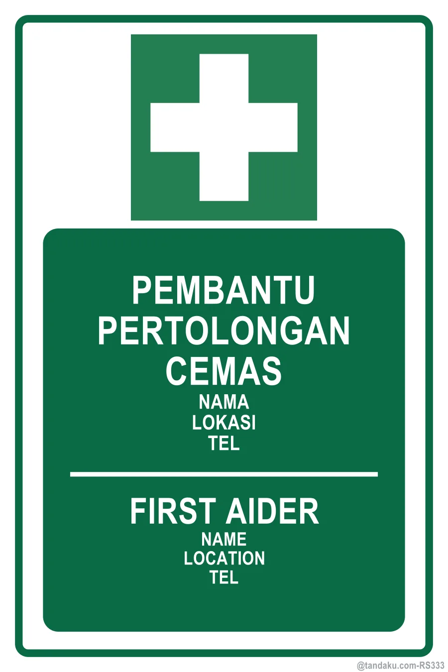 FIRST AIDER — BM + EN