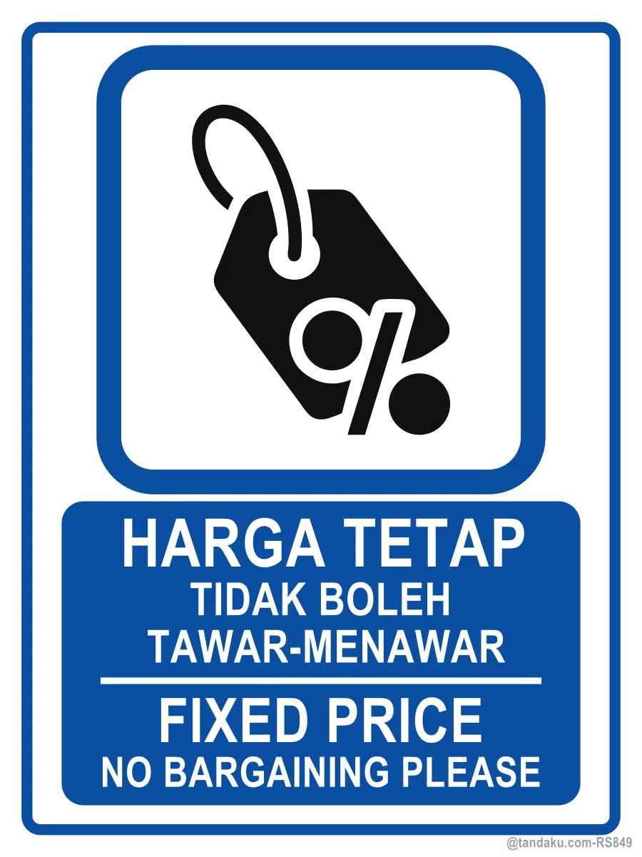 Fixed Price No Bargaining