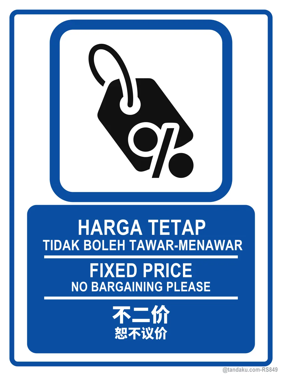 FIXED PRICE — BM + EN + 中文
