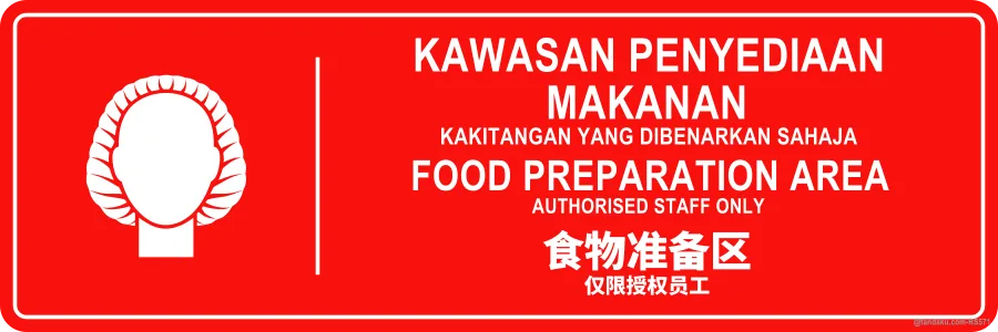 FOOD PREPARATION AREA — BM + EN + 中文