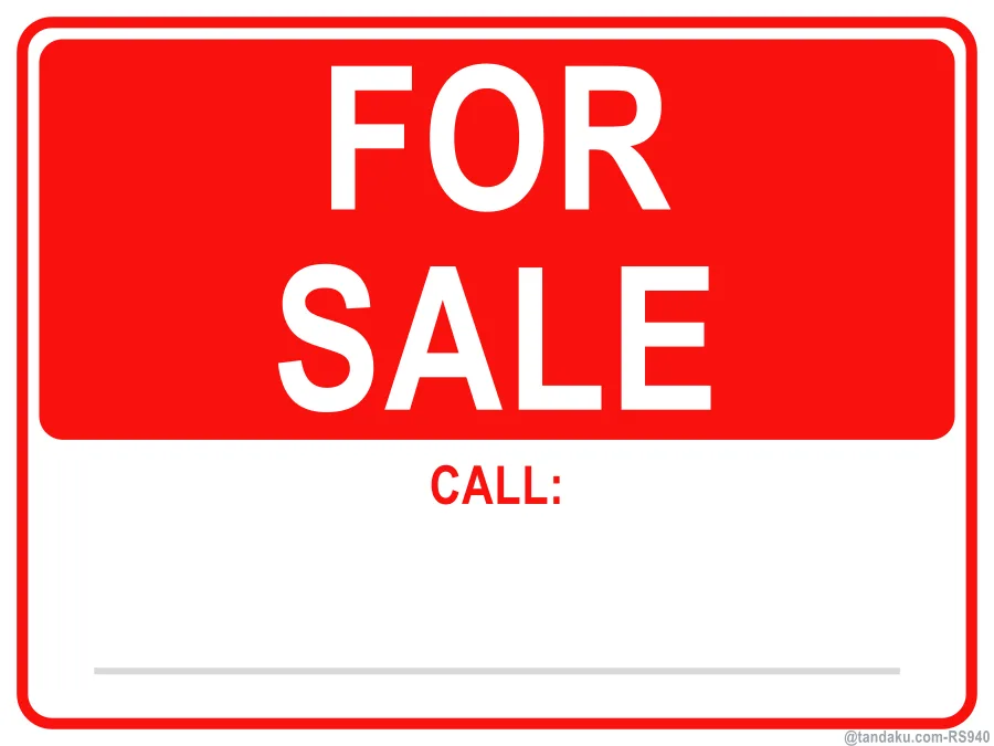 FOR SALE — English