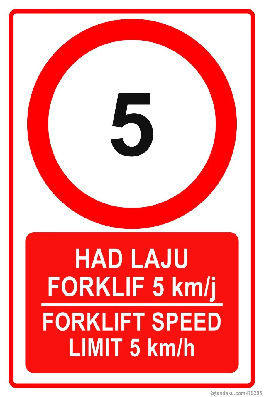Forklift Speed Limit