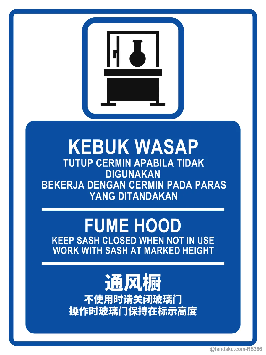 FUME HOOD — BM + EN + 中文