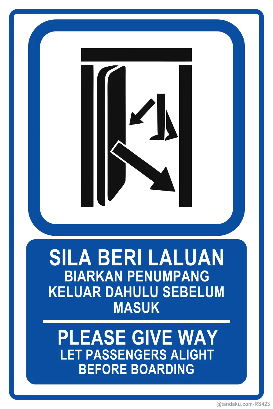 Give Way To Alighting Passengers