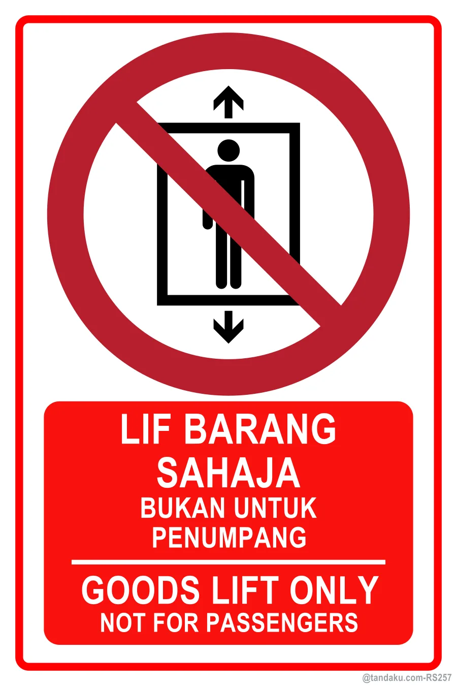 GOODS LIFT ONLY — BM + EN