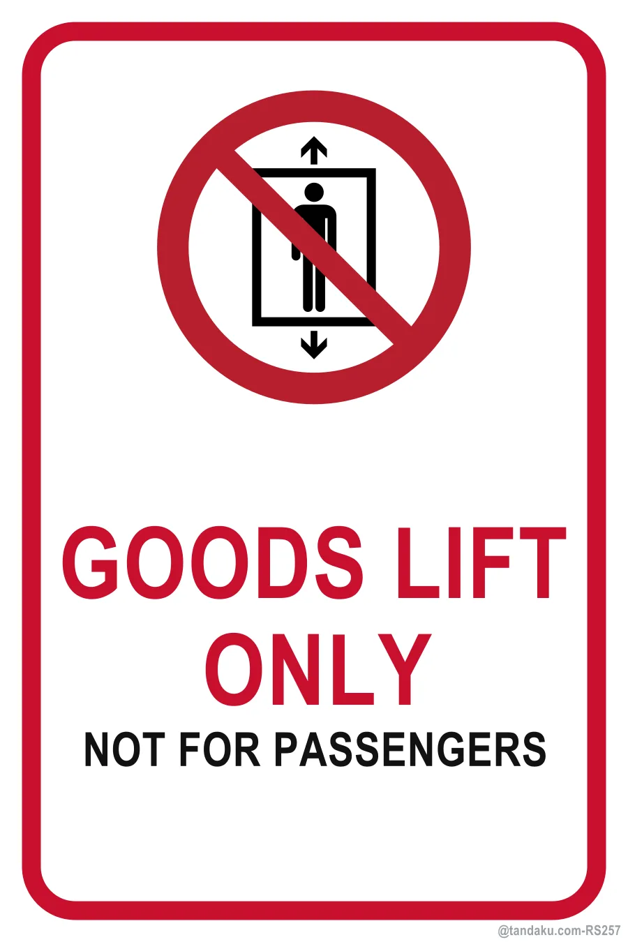 GOODS LIFT ONLY — English