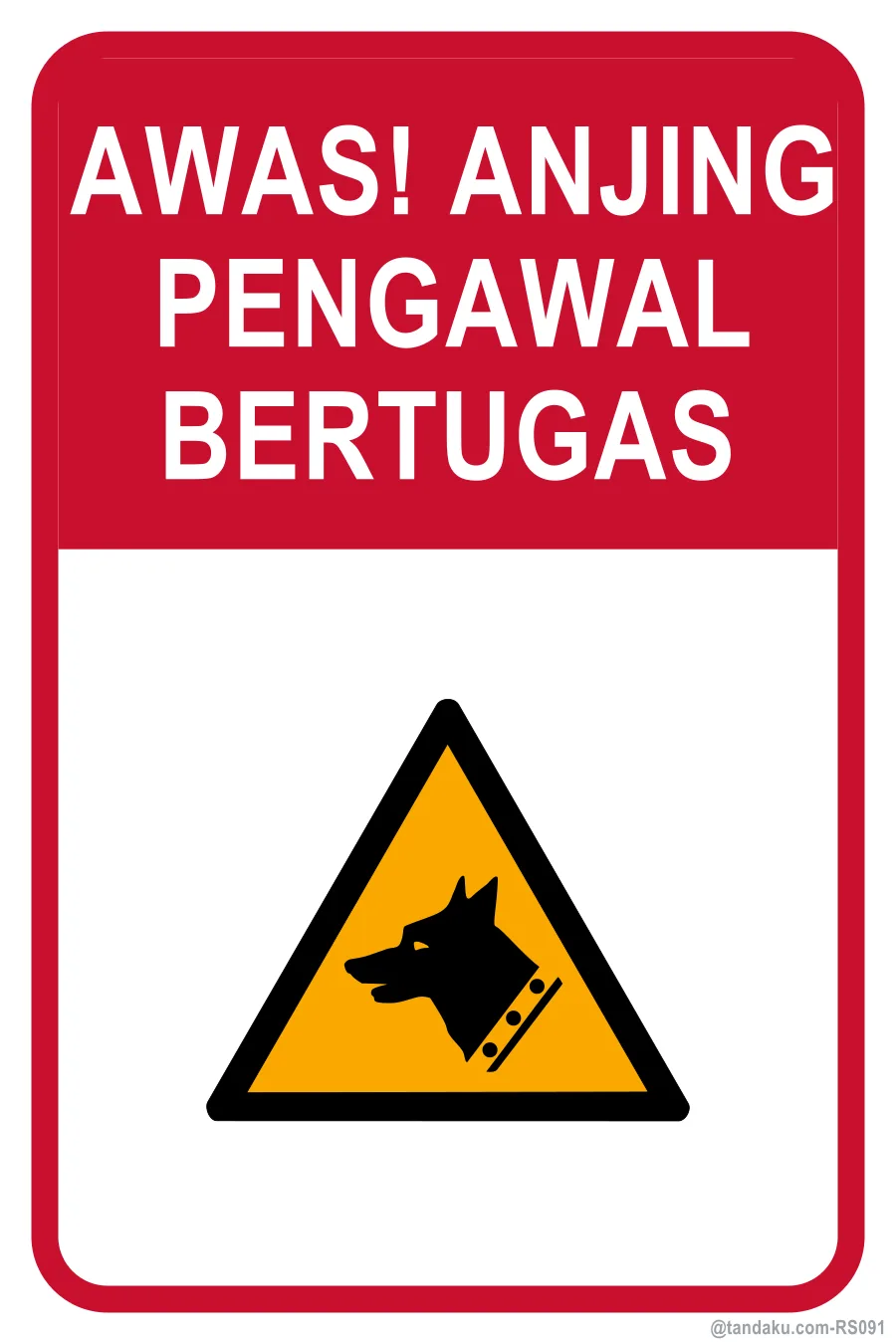 GUARD DOG ON DUTY — Bahasa Malaysia