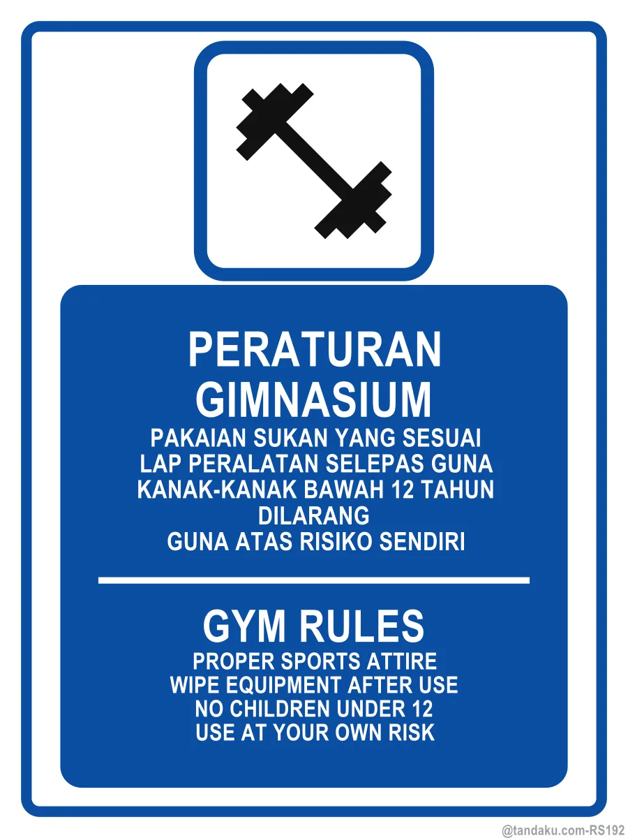 Gym Rules