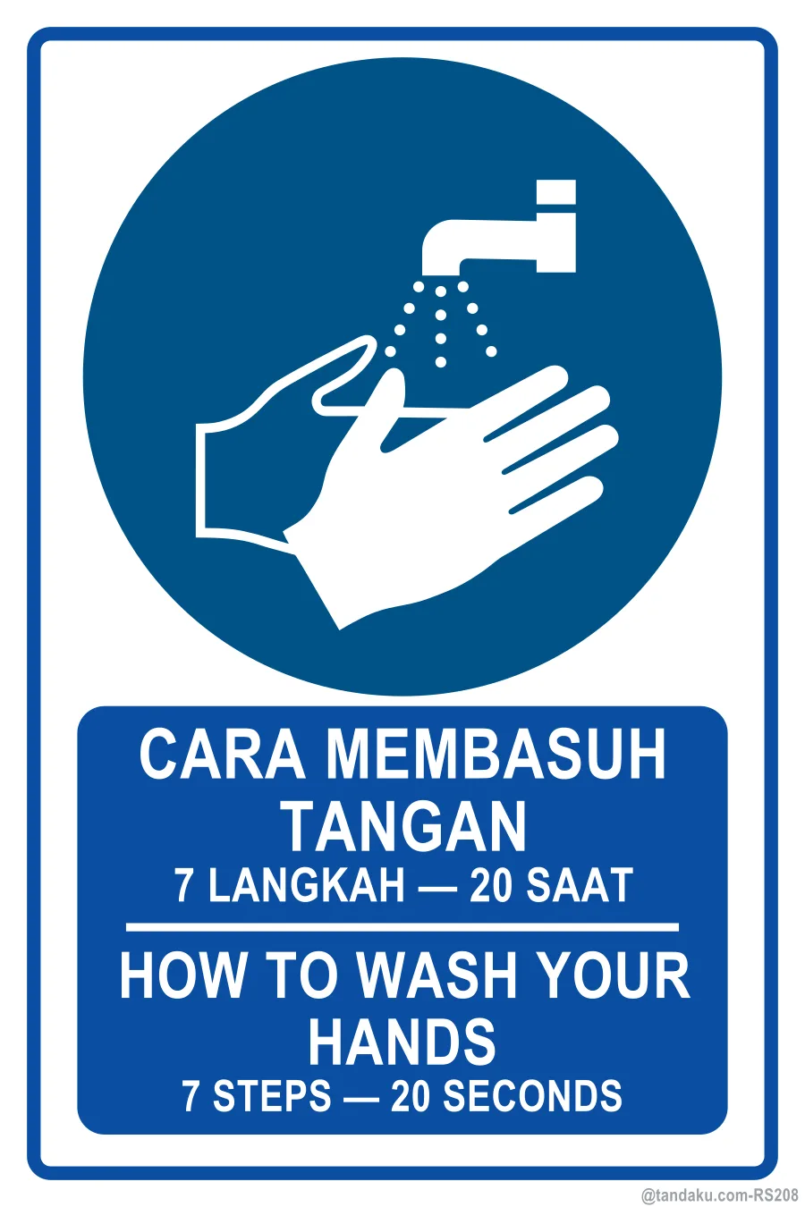 Hand Washing Steps