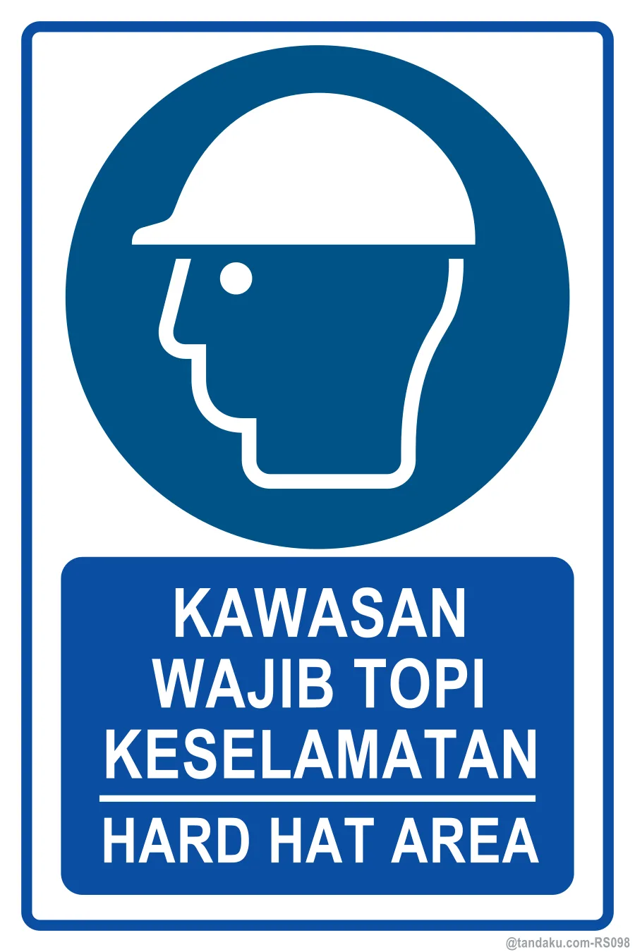 HARD HAT AREA — BM + EN