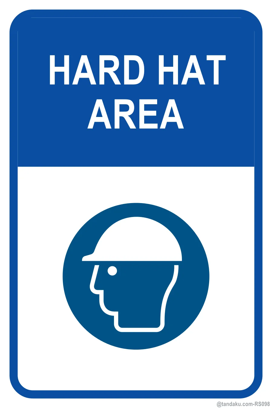HARD HAT AREA — English