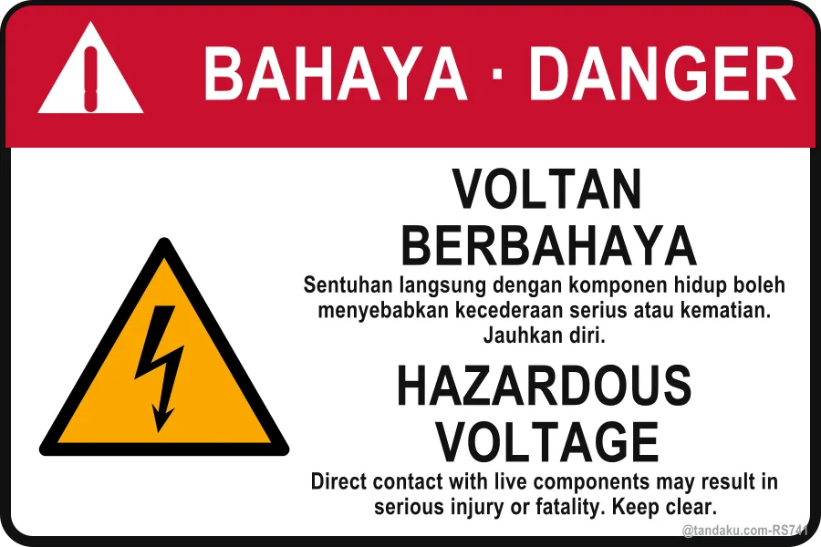 Hazardous Voltage Label