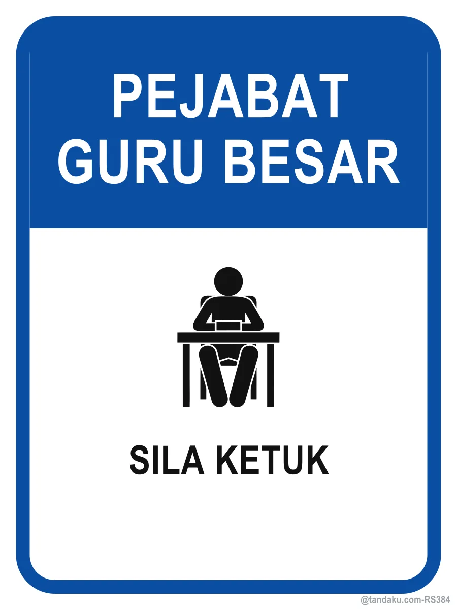 HEADMASTER'S OFFICE — Bahasa Malaysia