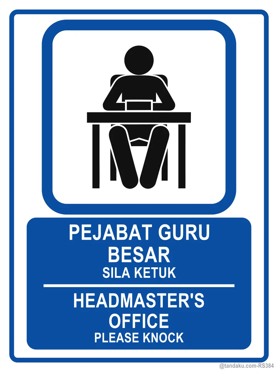 Headmasters Office