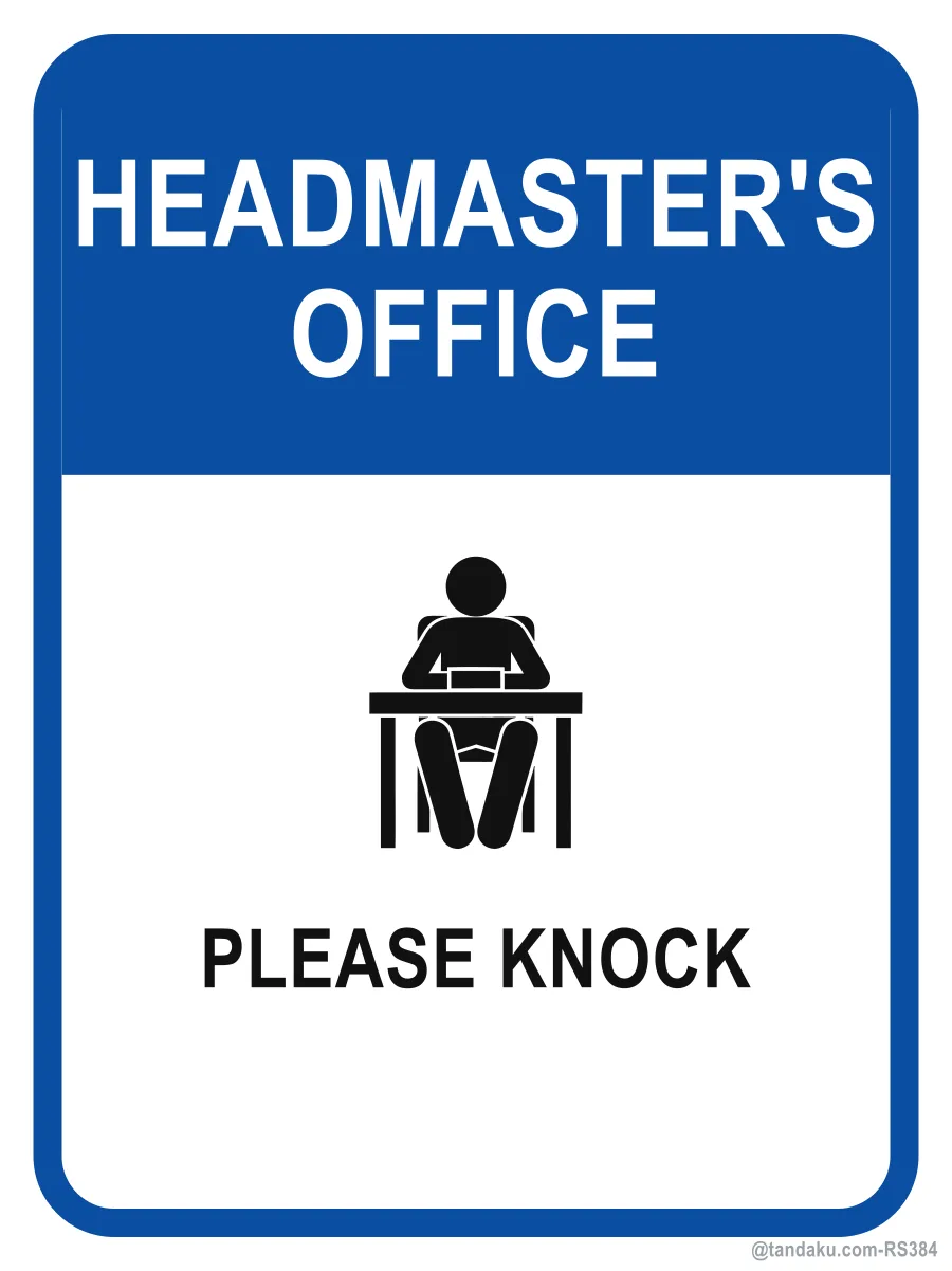 HEADMASTER'S OFFICE — English
