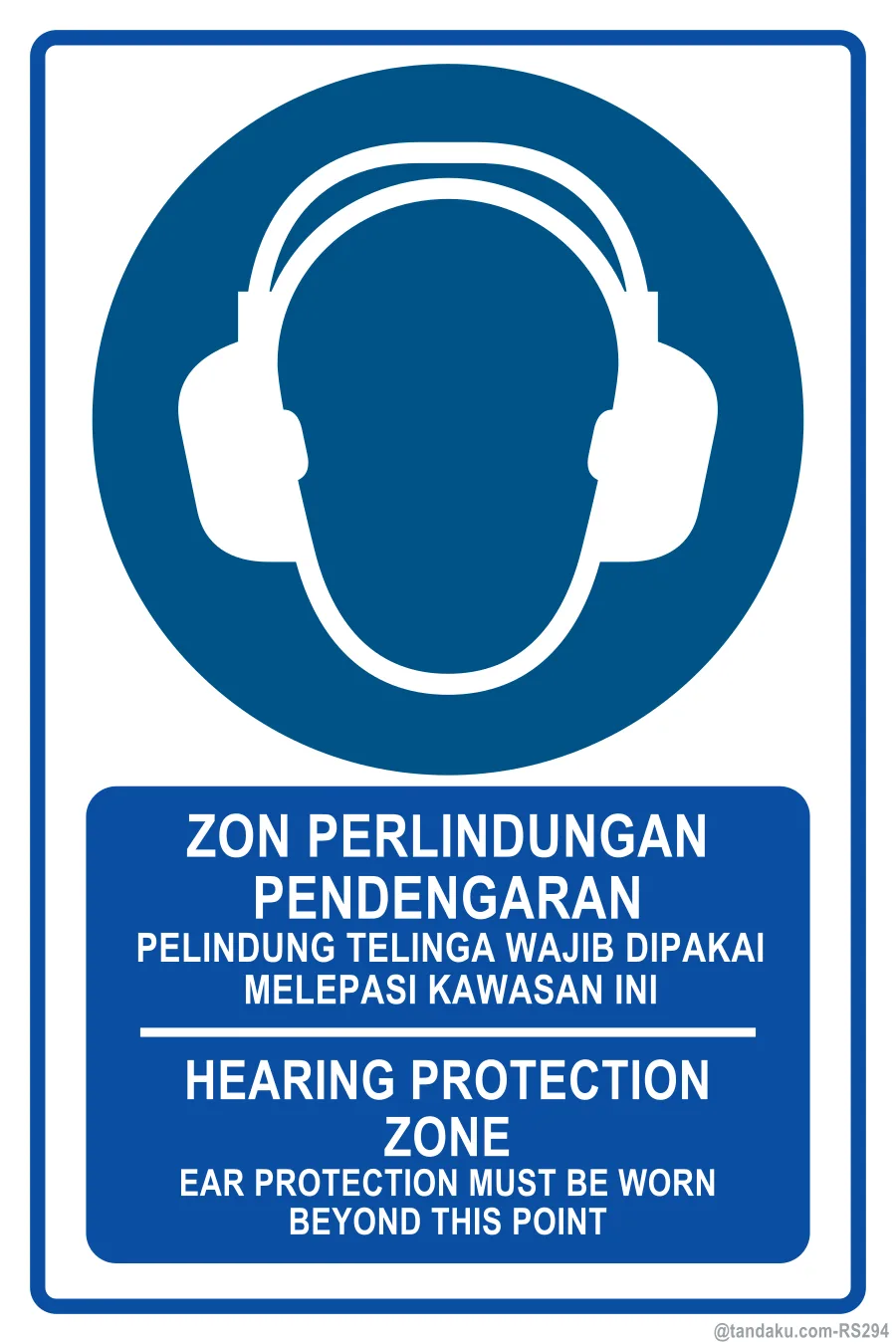 HEARING PROTECTION ZONE — BM + EN
