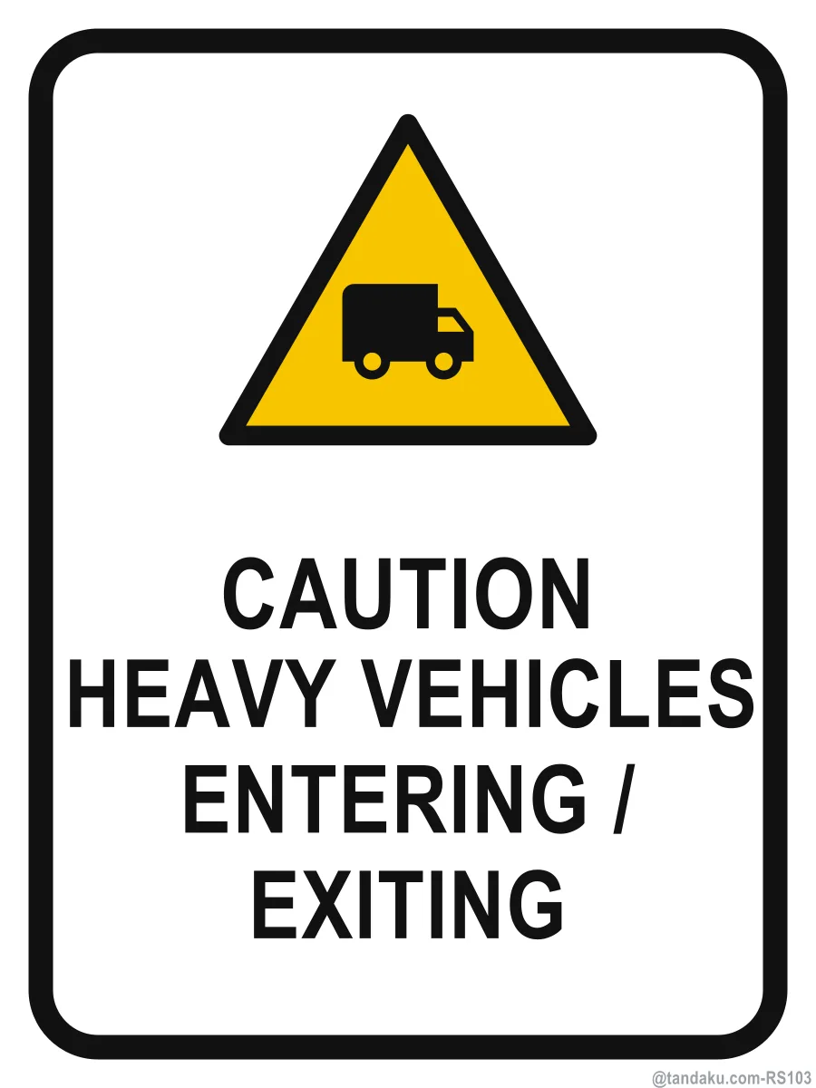 CAUTION — English